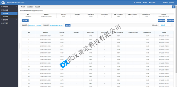 1594112502412631.jpg 2.jpg