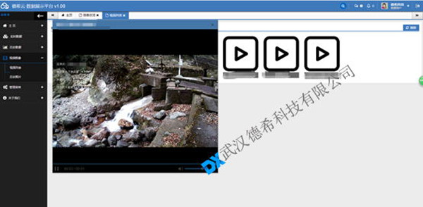 1596262547396753.jpg 4_看圖王.jpg