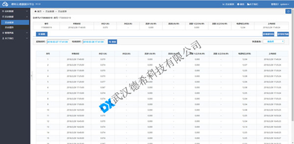 1598948693317617.jpg 2_副本.jpg