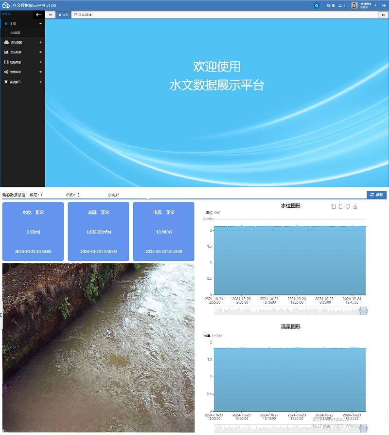 1733877653114675.png 圖片3.png