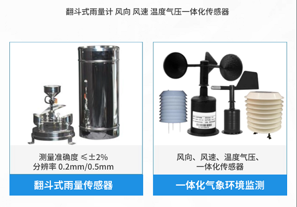 1735362314643066.png 12.png