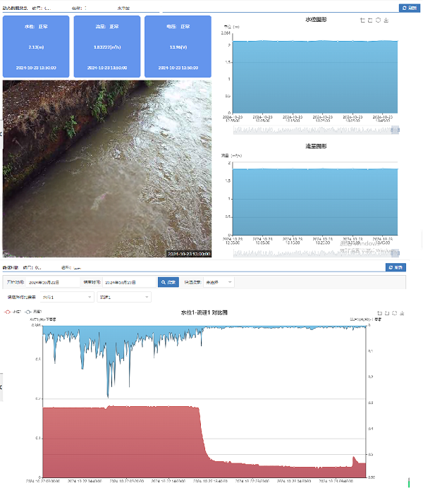 1736233816114443.png 圖片41.png